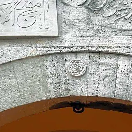Sami * Istambul